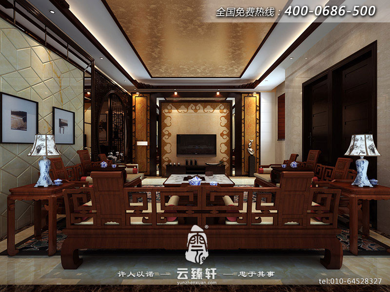 中式小戶型客廳裝修效果圖