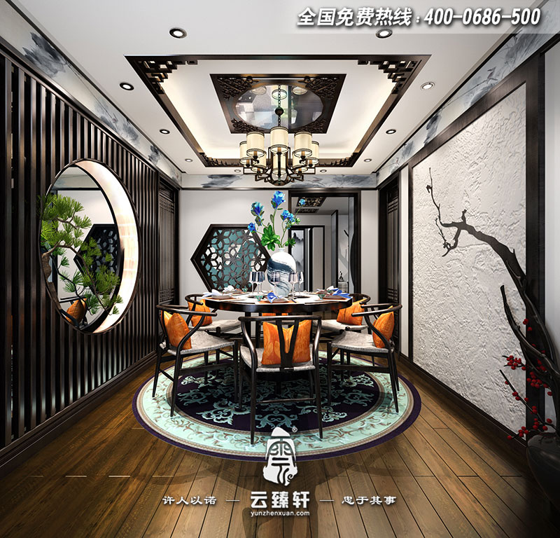 新中式風格餐廳設計效果圖