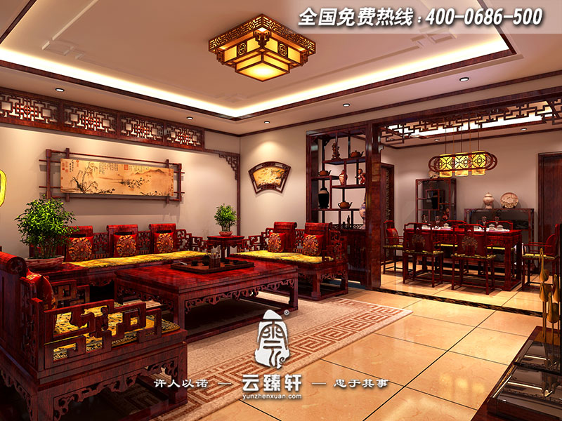 中式客廳設計效果圖
