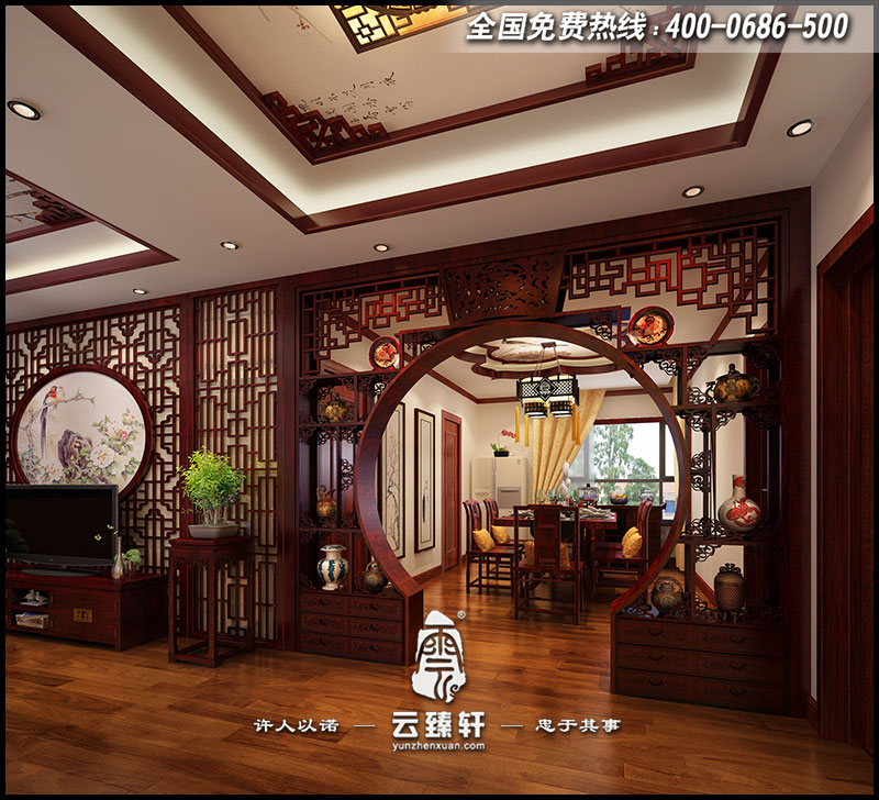 中式餐廳設計效果圖
