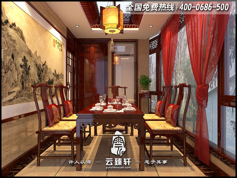 中式設計餐廳效果圖