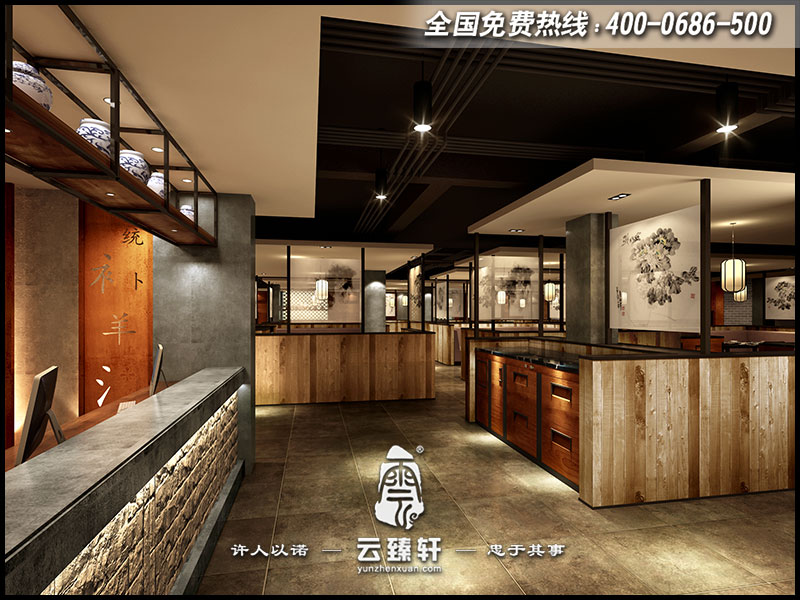 中式餐廳大廳的設計效果圖