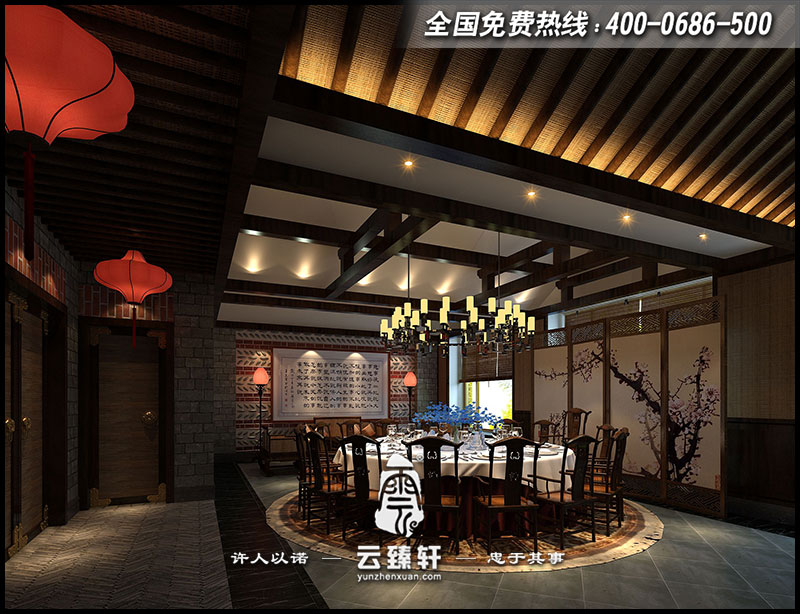 中式餐館包間設計效果圖